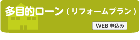 ړI[(tH[v)