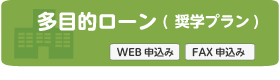 ړI[(wv)